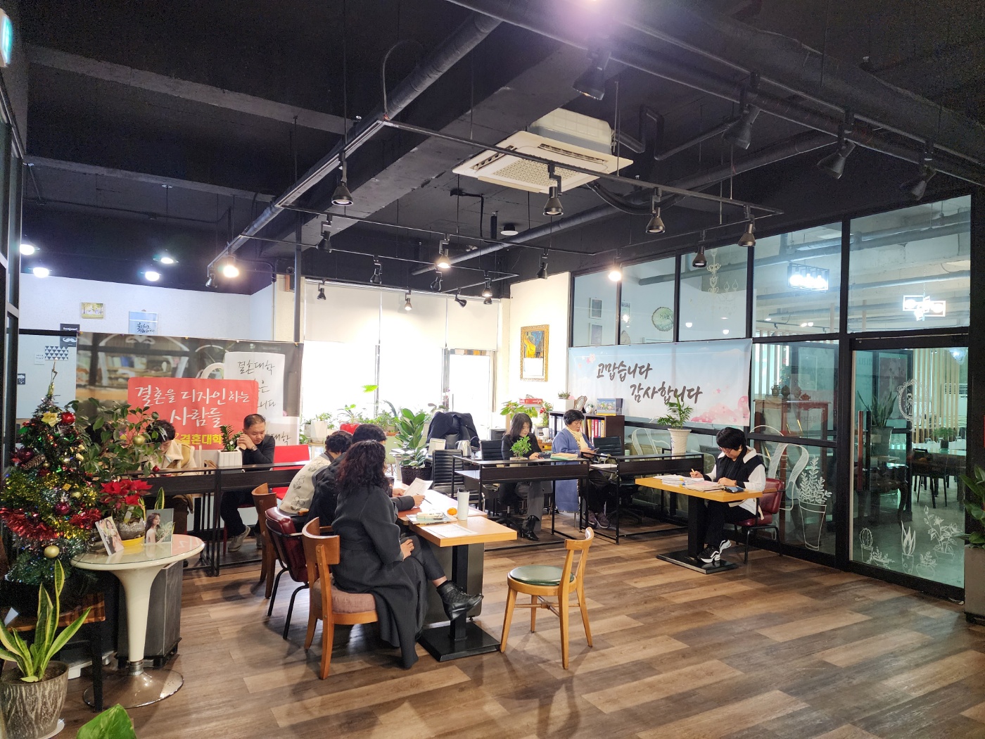 결혼대학  수요 매칭